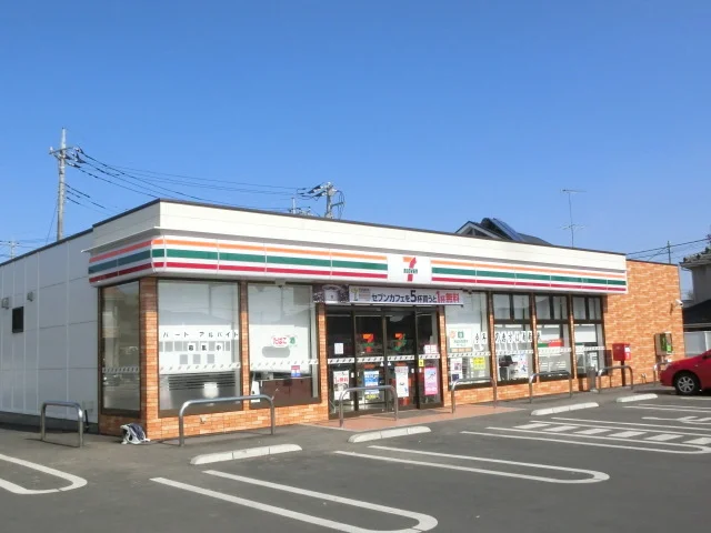 セブンイレブン東松山元宿店まで300m