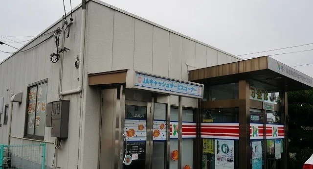 香川県農業協同組合さんまで650m