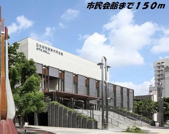日本特殊陶業市民会館まで150m