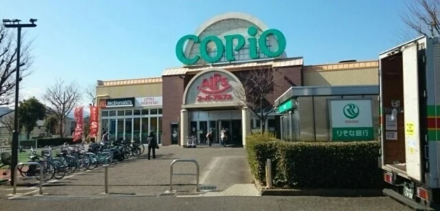 スーパーアルプスまで850m