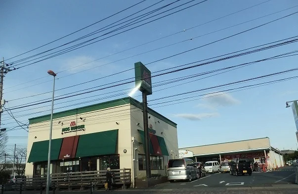 モスバーガーまで500m