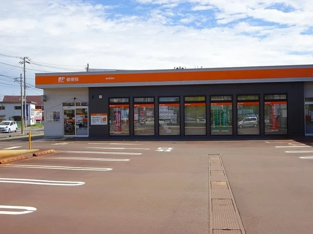 亀田郵便局まで1700m