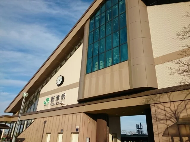 新津駅　西口まで900m