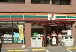 セブンイレブンまで290m