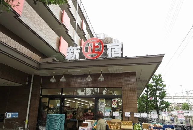 丸正食品まで1200m