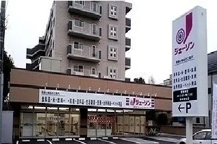 ジェーソンまで1100m