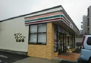 セブンイレブンまで100m