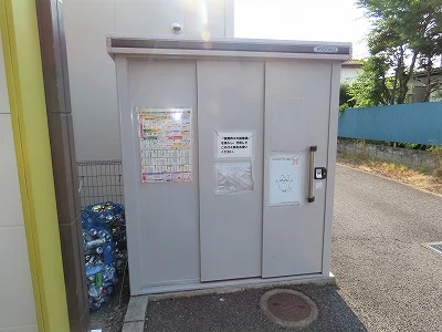 敷地内にゴミ庫が設置されておりゴミ捨てに便利です