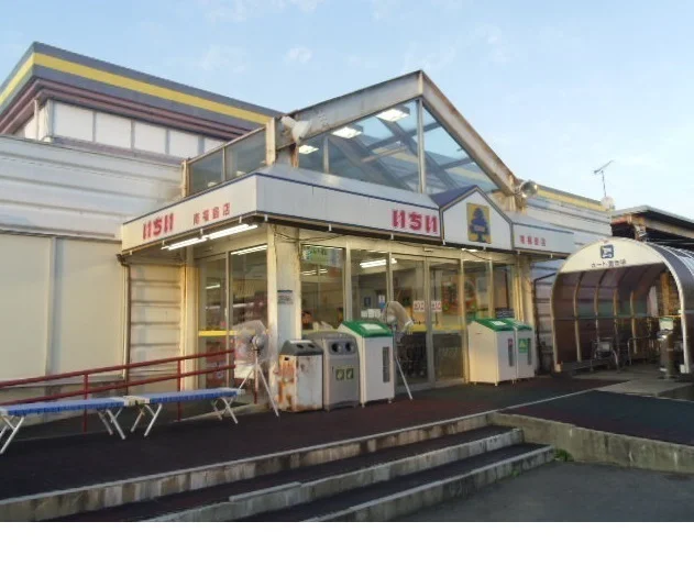 いちい南福島店まで1900m