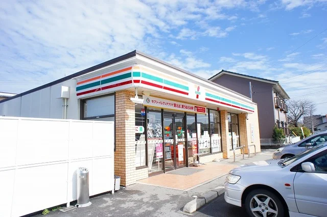 セブンイレブン神谷店まで550m