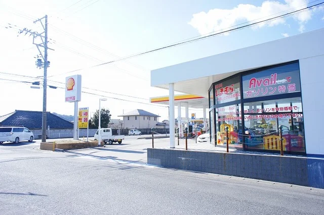 出光昭和シェル石油まで1500m