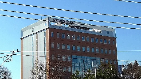 東日本国際大学まで2600m