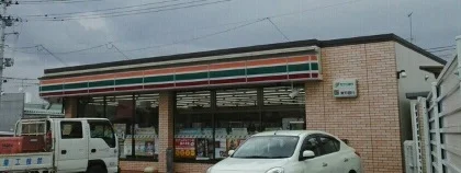 セブンイレブンまで550m