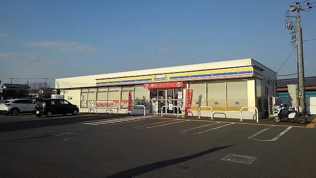 ミニストップまで400m