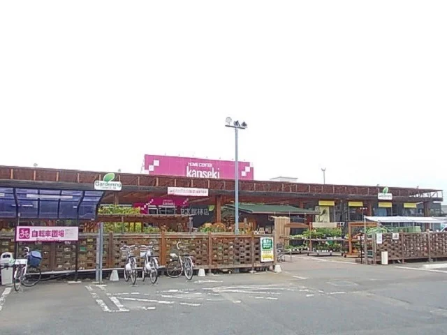 カンセキまで950m