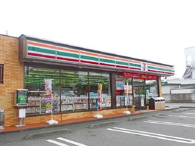 セブンイレブンまで500m