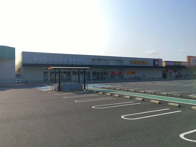 TＳUTAYA大泉店まで1300m