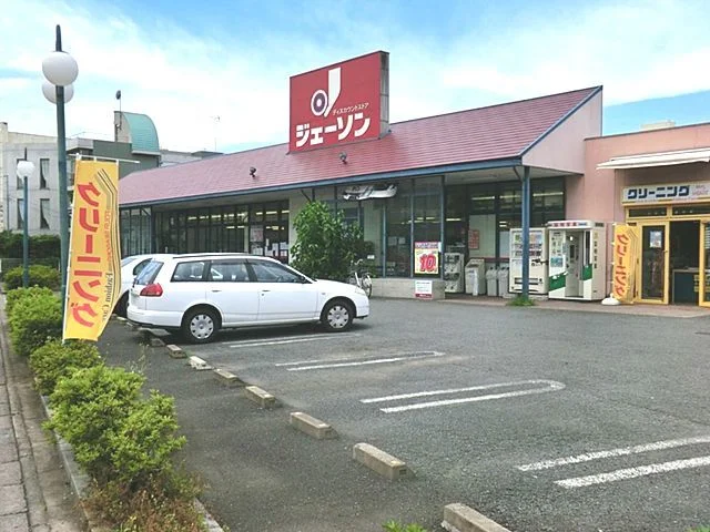 ジェーソン　浦和西堀店まで70m