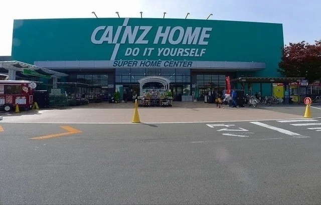 カインズ大泉店まで1300m