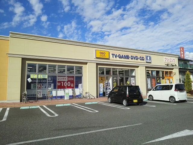 ゲオ　岡谷店まで350m