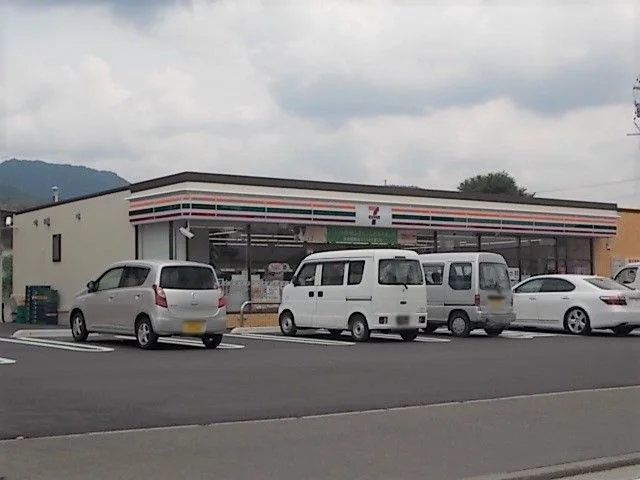 セブンイレブン  今井店まで600m