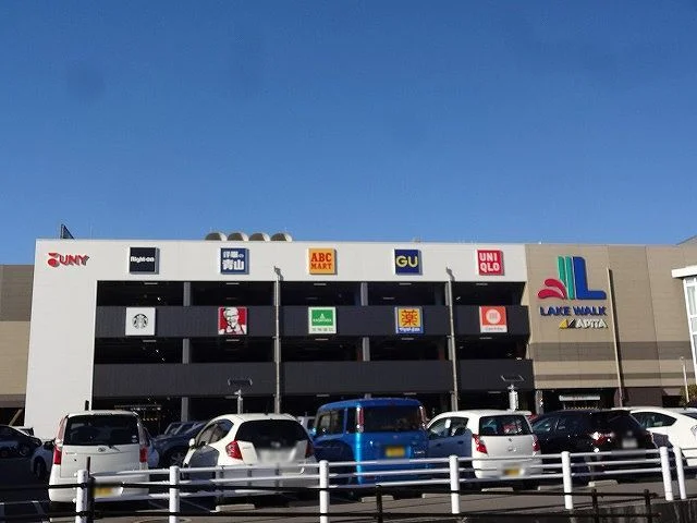 レイクウォーク岡谷まで1500m