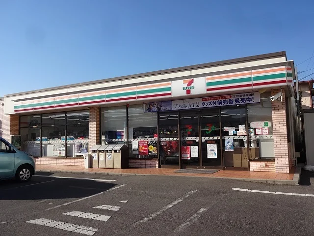 セブンイレブン岡谷若宮１丁目店まで550m