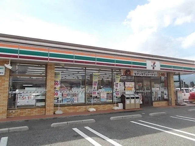 セブンイレブン　松川細野店まで220m