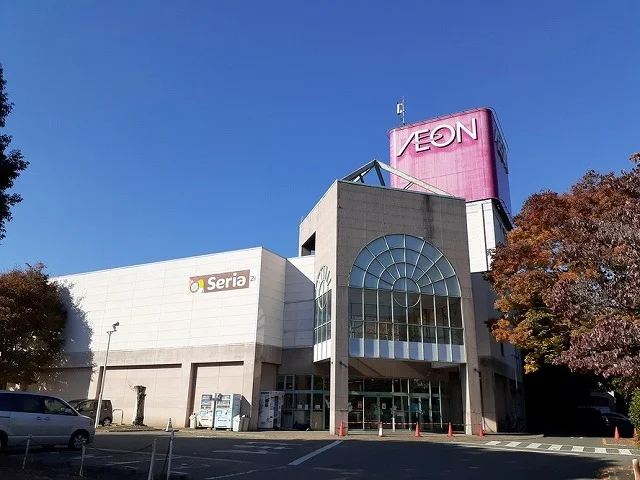 イオン　箕輪店まで1640m