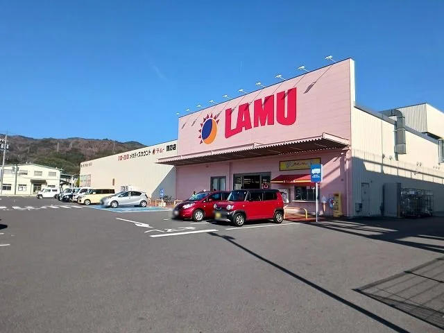 ラ・ムー　諏訪店まで120m