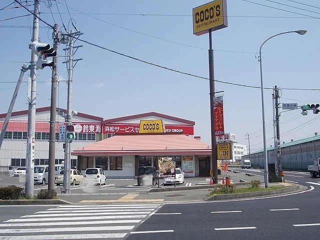 ココス磐田弥藤太島店まで800m