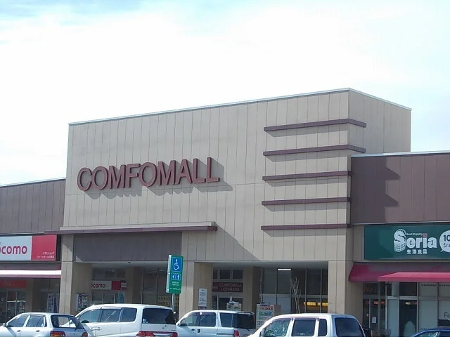 コンフォモール内灘まで2300m