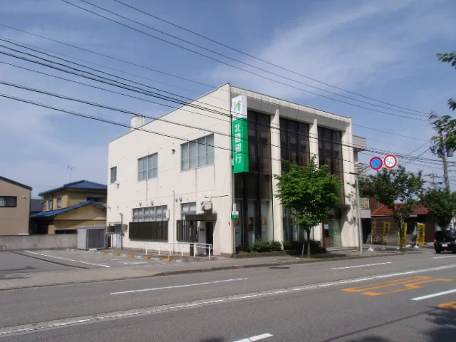 北國銀行まで500m