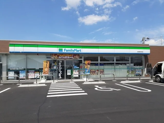 ファミリーマート 岐阜茜部中島まで250m