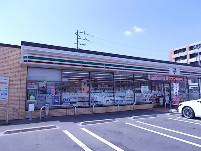セブンイレブン中うずら７丁目店まで650m