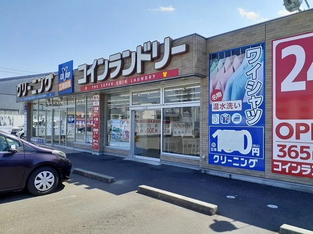 コインランドリーまで500m