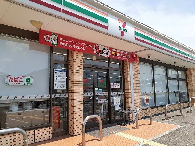 セブンイレブン須磨行幸町店まで300m
