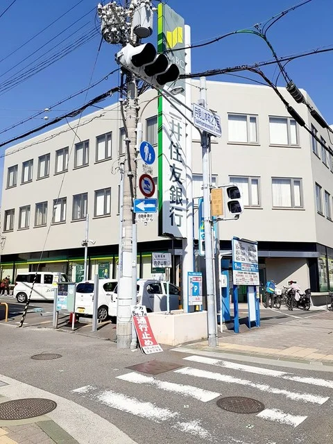 三井住友銀行須磨支店まで368m