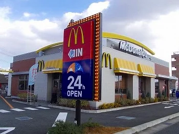 マクドナルド２号線別所店まで1900m