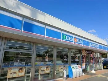 ローソン姫路別所店まで2000m
