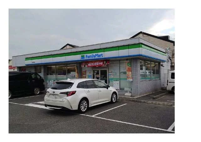 ファミマ芳田店まで500m