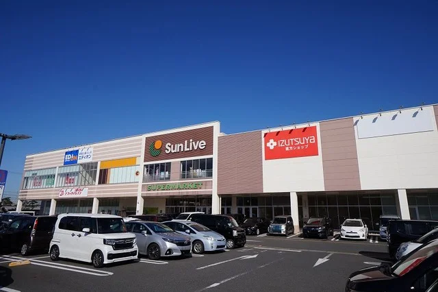 サンリブのおがたまで2500m