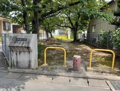 栄町第一公園まで110m