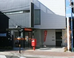 葉山堀内郵便局まで786m