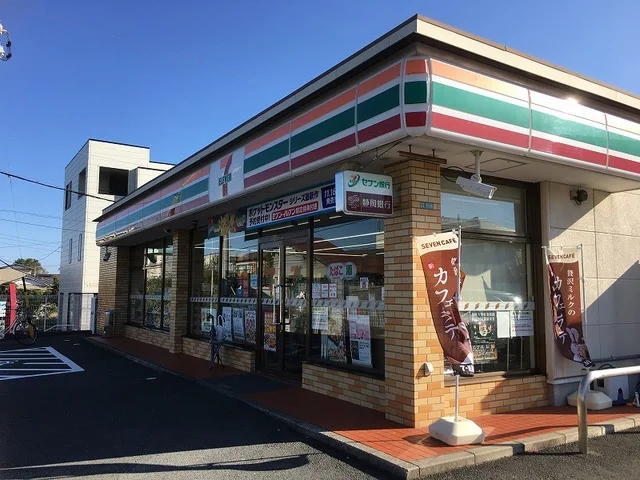 セブンイレブン浜松蜆塚４丁目店まで500m