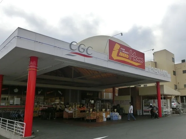 フードマーケットマムリベロ蜆塚まで750m