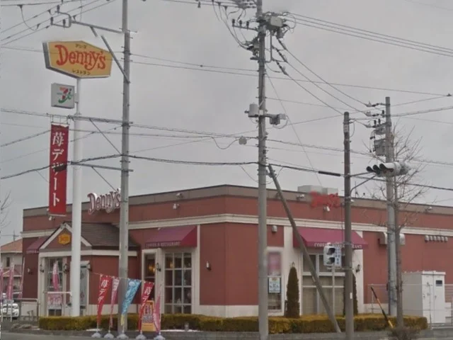 デニーズ浜松有玉店まで2400m