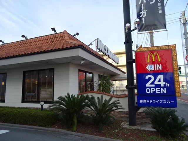 マクドナルド浜松髙林店まで900m