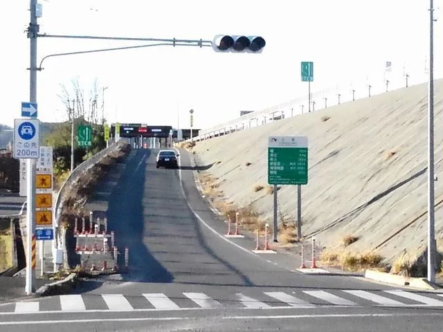 佐野田沼インターチェンジまで650m