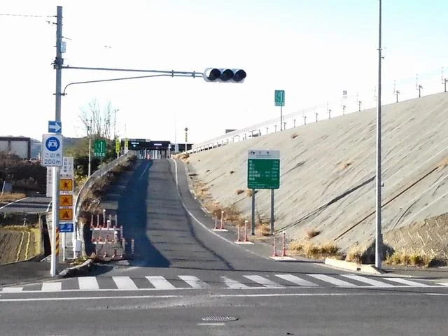 佐野田沼インターまで2300m